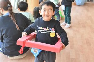 img_20240220-134810.jpg