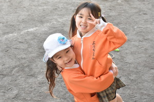 img_20240220-145427.jpg