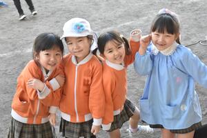 img_20240220-145434.jpg