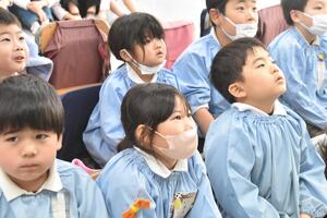 img_20240220-145623.jpg