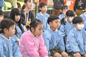 img_20240220-145631.jpg