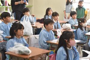 img_20240220-145735.jpg