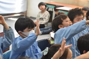 img_20240220-145825.jpg