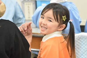 img_20240220-145911.jpg
