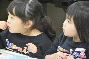 img_20240221-133224.jpg