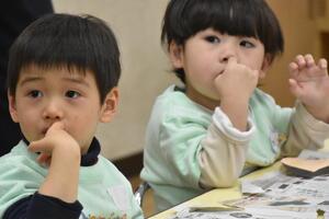 img_20240221-133240.jpg