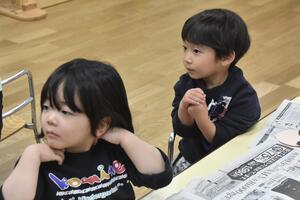 img_20240221-133304.jpg