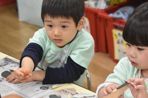 img_20240221-133451.jpg