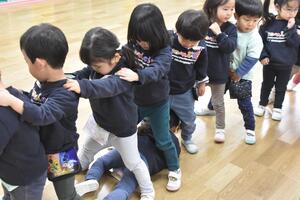 img_20240222-144642.jpg