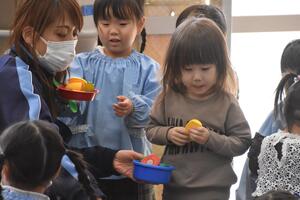 img_20240227-134112.jpg