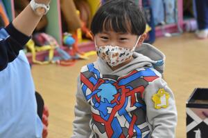 img_20240227-134118.jpg