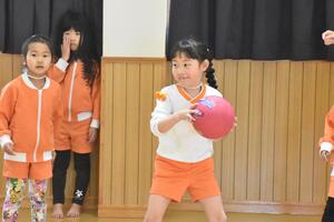 img_20240227-134412.jpg