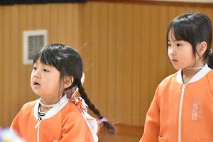 img_20240227-134431.jpg