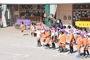 img_20240228-154110.jpg