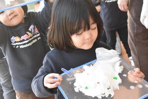 img_20240228-154355.jpg