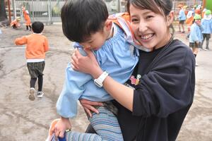 img_20240229-145927.jpg