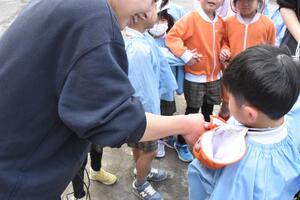 img_20240229-145937.jpg