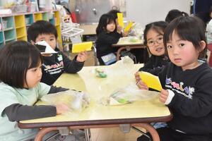 img_20240229-150227.jpg