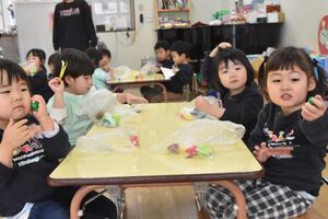 img_20240229-150233.jpg
