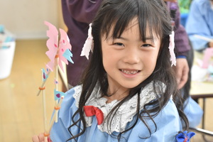 img_20240301-135111.jpg