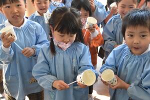img_20240301-135211.jpg