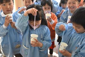 img_20240301-135222.jpg