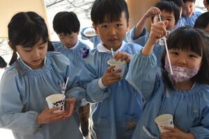 img_20240301-135244.jpg