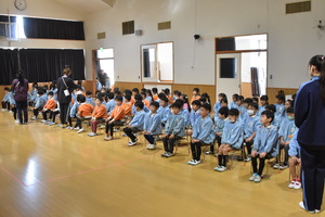 img_20240304-145616.jpg