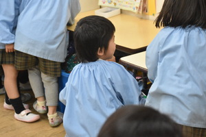 img_20240305-144605.jpg