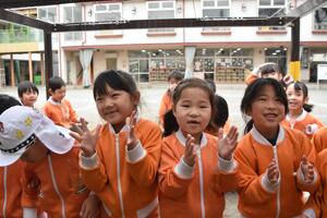 img_20240305-144807.jpg