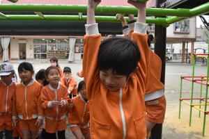 img_20240305-144826.jpg