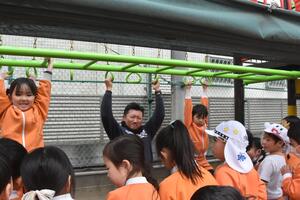 img_20240305-144834.jpg