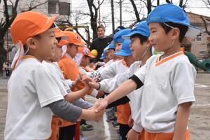 img_20240305-145003.jpg