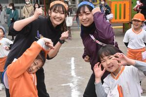 img_20240305-145047.jpg