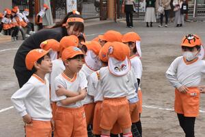 img_20240305-145106.jpg
