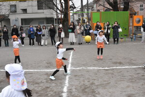 img_20240305-145242.jpg