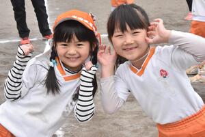img_20240305-145345.jpg