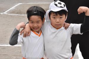 img_20240305-145352.jpg
