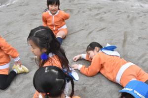 img_20240305-145419.jpg