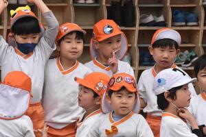 img_20240305-145548.jpg