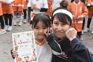 img_20240305-145619.jpg