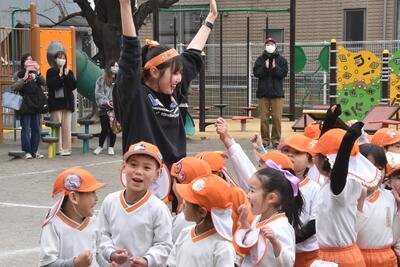 img_20240305-145714.jpg