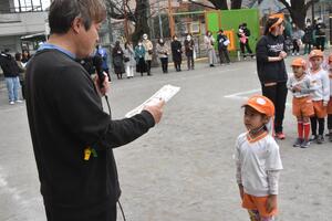 img_20240305-145734.jpg