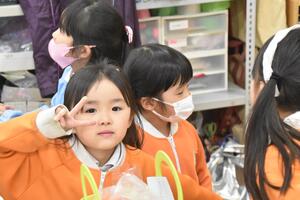img_20240307-101230.jpg