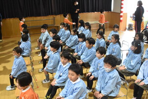 img_20240307-101505.jpg