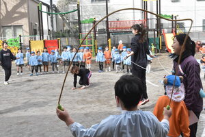 img_20240307-145843.jpg