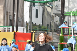 img_20240307-145914.jpg