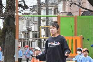 img_20240307-145949.jpg