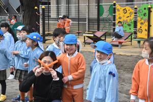 img_20240307-150009.jpg