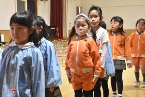 img_20240307-150555.jpg